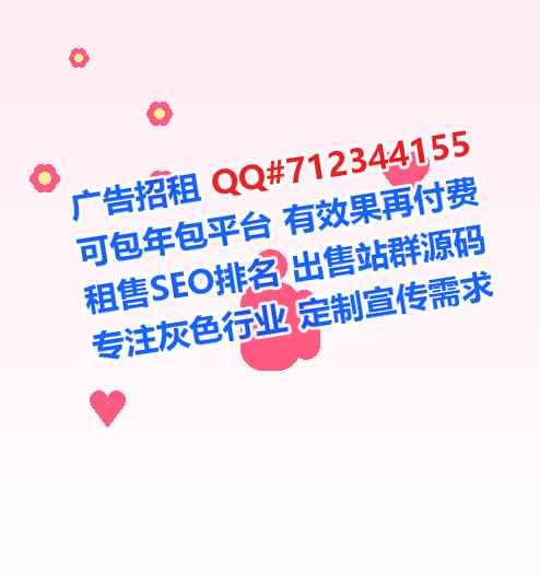 桃源试管婴儿贸易有限公司