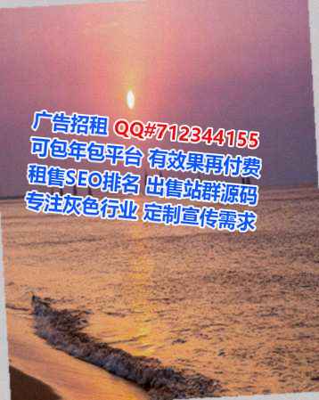 腾冲代怀医药工作室
