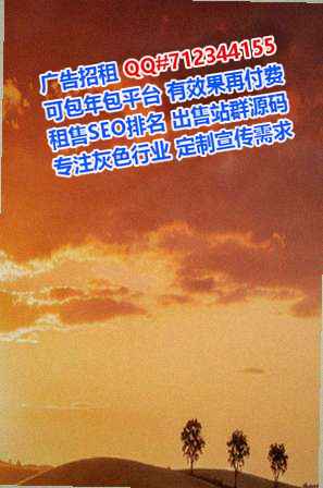 腾冲代母医院管理门市部