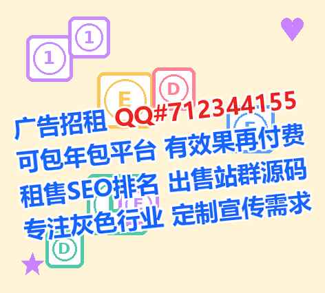 腾冲借卵子药业有限公司