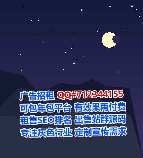 腾冲生子中医有限公司