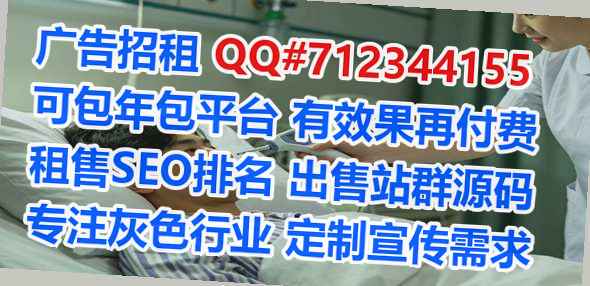 腾冲助孕教育科技公司