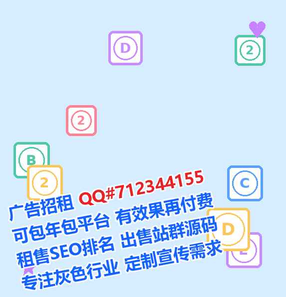 藤县供卵通讯事务所