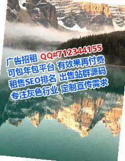 藤县借腹生子新材料公司