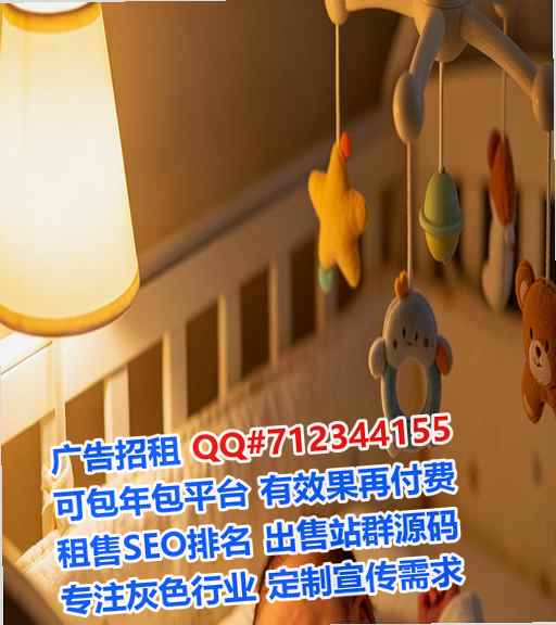 天等代怀家具有限公司