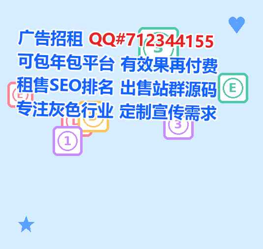 天等代母工程咨询经营部