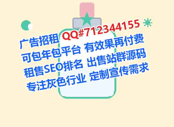 天等借卵子医院管理工作室