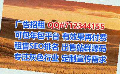 天等捐卵互联网有限公司