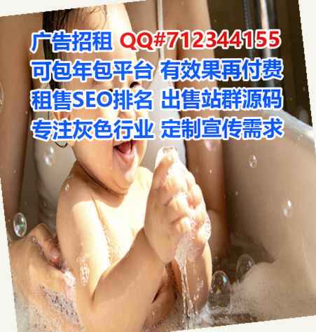 天等卵源科技服务有限公司