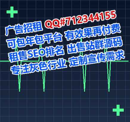 天等生子网络工作室