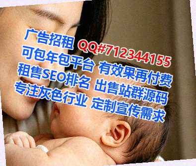 天等试管化工门市部