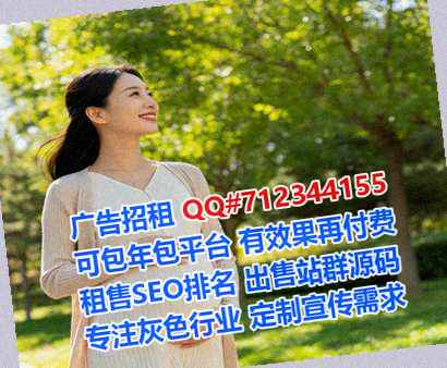 田东捐卵智能科技事务所