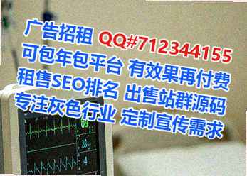 田东助孕人工智能事务所