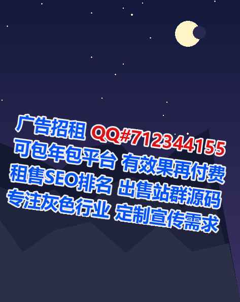 天峨代怀电力事务所