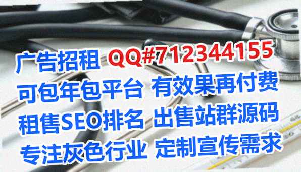 天峨生子电子科技有限公司