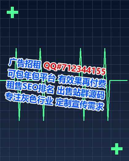 天峨助孕环境工程工作室
