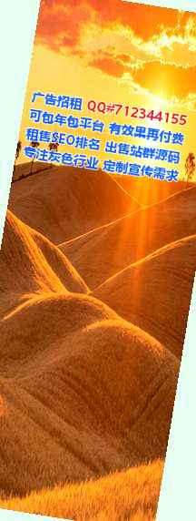天河借卵子商务咨询经营部