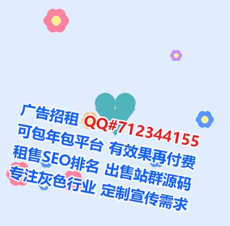 天津代妈云计算工作室