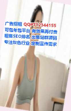 天津代生咨询管理公司