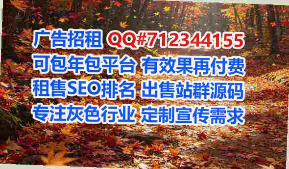 天津卵妹体育门市部