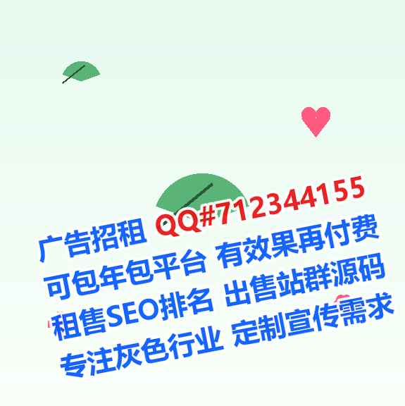 天津试管婴儿钢结构公司