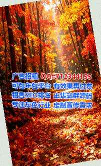 天津孕母金融经营部