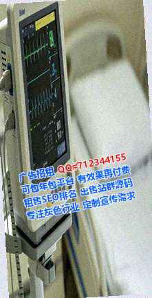 天峻供卵保温工程公司