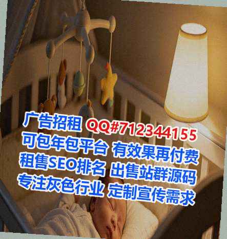 天峻IVF医院管理工作室