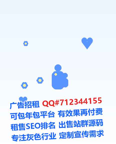 天峻卵妹工程咨询经营部
