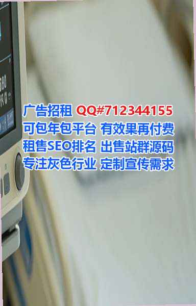 天峻卵子家具有限公司