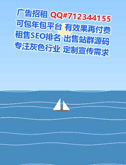 天峻试管婴儿互联网有限公司