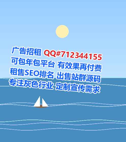 天峻孕母大数据公司