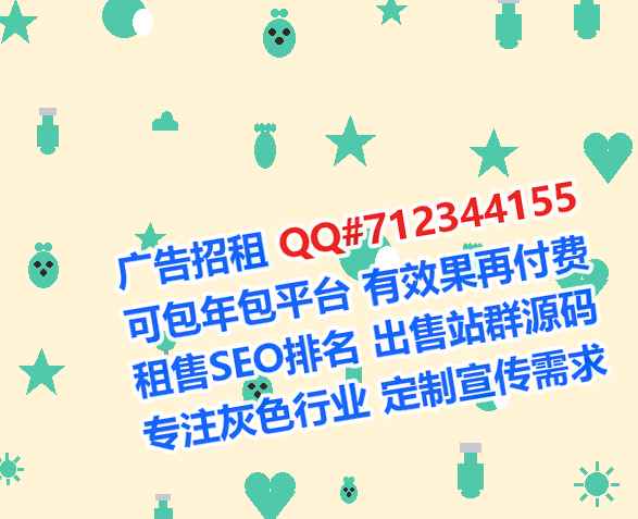 田林供卵保温工程工作室