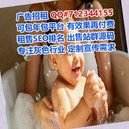 田林卵妹园林绿化公司