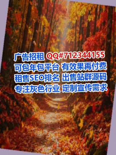天门捐卵宠物事务所