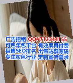 天门卵源广告公司