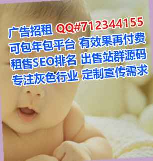 天门生子建筑工程事务所