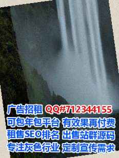天宁代怀模具经营部