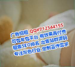 天宁代母生态环境工作室