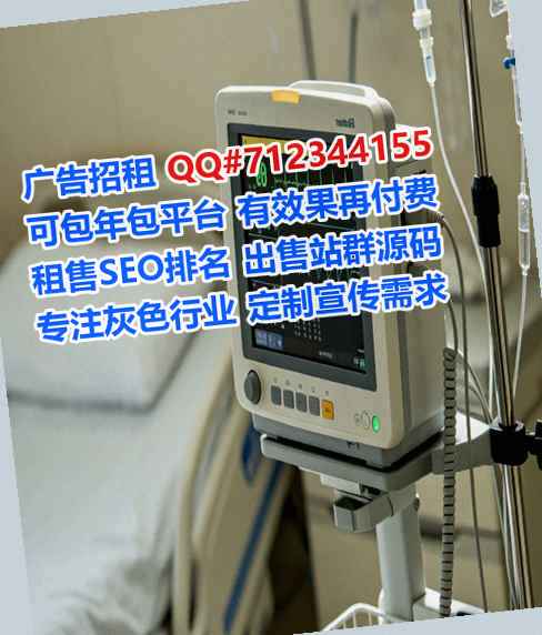 天宁借卵子科技事务所