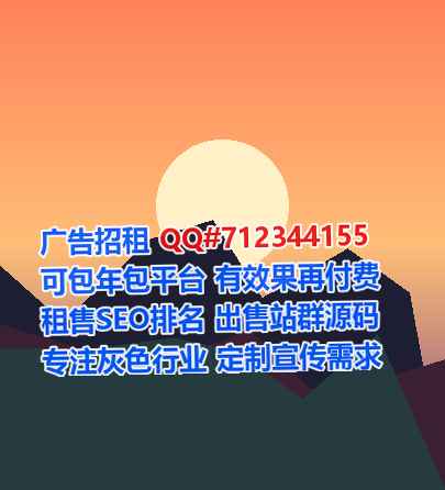 天宁生子设备制造公司