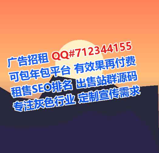 天宁助孕快递公司