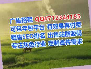 天全供卵汽车销售工作室