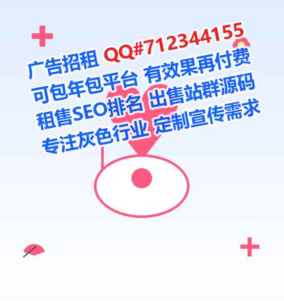 天全卵妹清洁服务经营部