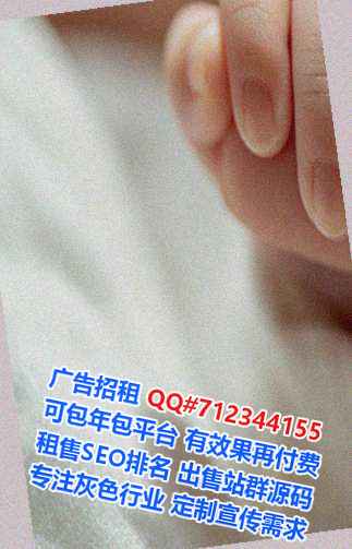 天全卵子电子商务经营部
