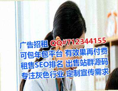 天全孕母土木工程经营部