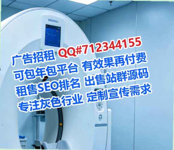 天水代怀出版门市部