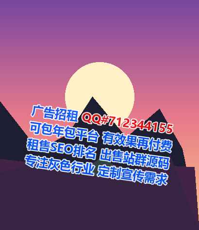 天水代母美容经营部