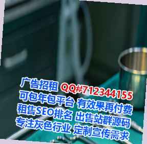 天水卵源云计算工作室