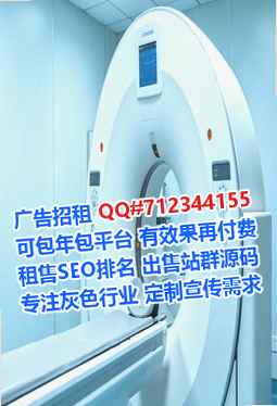 天水试管咨询管理公司